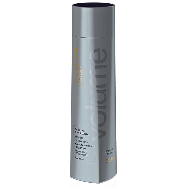 Balsam pentru par luxury volume estel haute couture, 250 ml