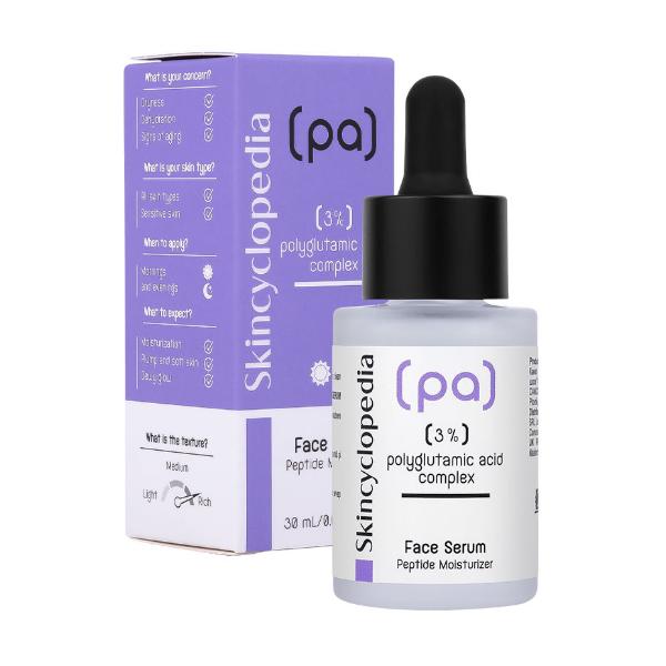 Ser Facial Hidratant cu Acid Poliglutamic – Camco Skincyclopedia Polyglutamic Acid Complex Face Serum Peptide Moistrizer, 30 ml Camco