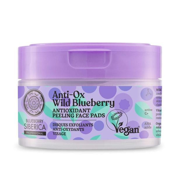 Comprese ten antioxidante pentru peeling, cu vitamina C si extract de afin – Anti-OX Wild Blueberry, 20buc Natura Siberica esteto.ro