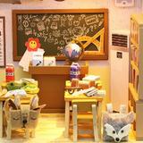 joc-interactiv-educational-macheta-casa-de-asamblat-miniatura-in-curtea-scolii-diy-4.jpg
