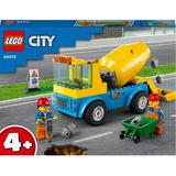 lego-city-autobetoniera-4-ani-60325-2.jpg