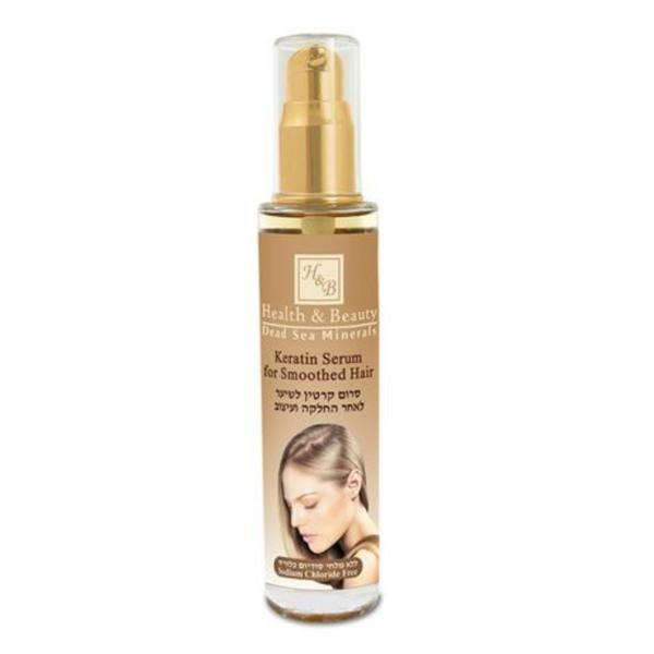 Ser de par cu keratina, Health and Beauty Dead Sea, pentru par intins, 50 ml