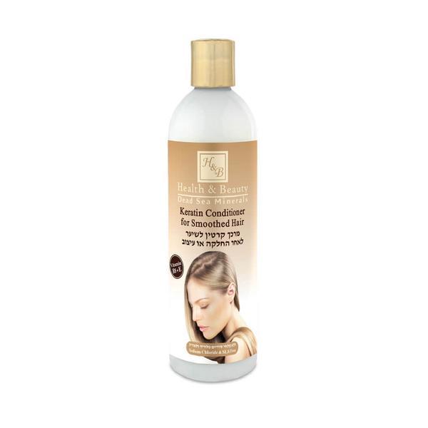 Balsam cu keratina, health and beauty dead sea, pentru ingrijirea parului indreptat, 400 ml