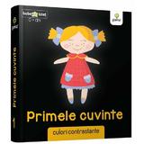 Bebe istet. Primele cuvinte, editura Gama