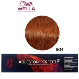 Vopsea crema permanenta - wella professionals koleston perfect me+ vibrant reds, nuanta 6/34 blond inchis auriu aramiu