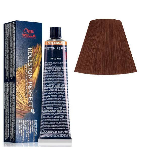 Vopsea Crema Permanenta - Wella Professionals Koleston Perfect ME+ Deep Browns, nuanta 7/77 Blond Mediu Castaniu Intens