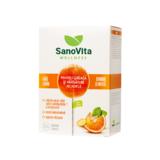 Acadele Fara Zahar pentru Greata si Varsaturi Sano Vita Wellness, 5 buc