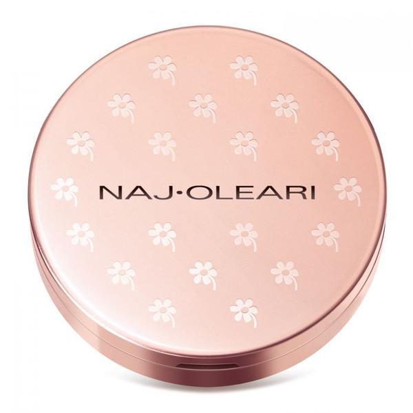 Corector 02 natural beige, ultimate cover corrector, naj oleari, 3g