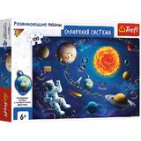 Puzzle educational 100. Sistemul solar