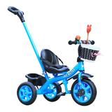 Tricicleta cu pedale pentru copii 2-5 ani, cu maner parental detasabil, Albastra, OEM