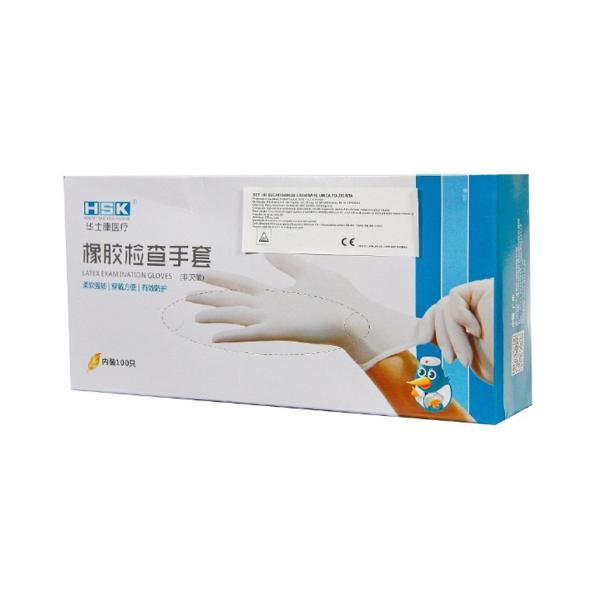 Manusi de examinare din latex, usor pudrate, hsk, marimea, s, 100buc