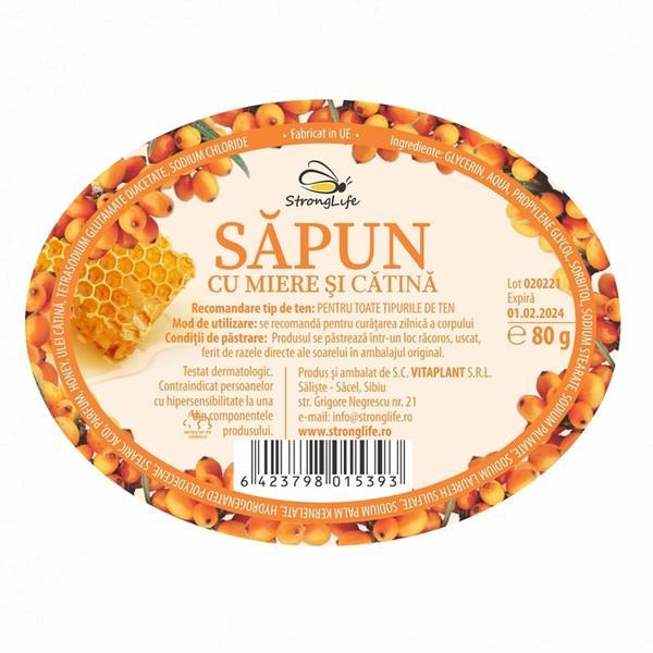 Sapun natural cu miere si catina StrongLife by Dr. Ing. Cornelia Dostetan Abalaru apicultor - 80g