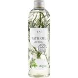 Ulei de Baie cu Brad Siberian - KANU Nature Bath Oil Siberian Fir, 250 ml