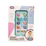 telefon-smart-pentru-copii-7toys-3.jpg