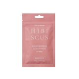 Masca Mini de par hidratanta cu Hibiscus de la Rated Green, 50 ml