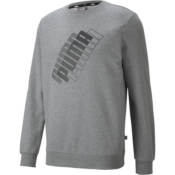 Bluza barbati puma power 84737703, xl, gri