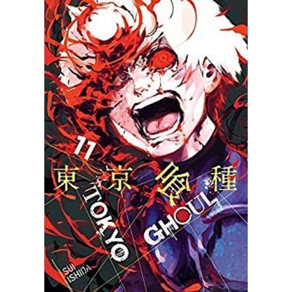 Tokyo ghoul, vol. 11 - sui ishida, editura viz media