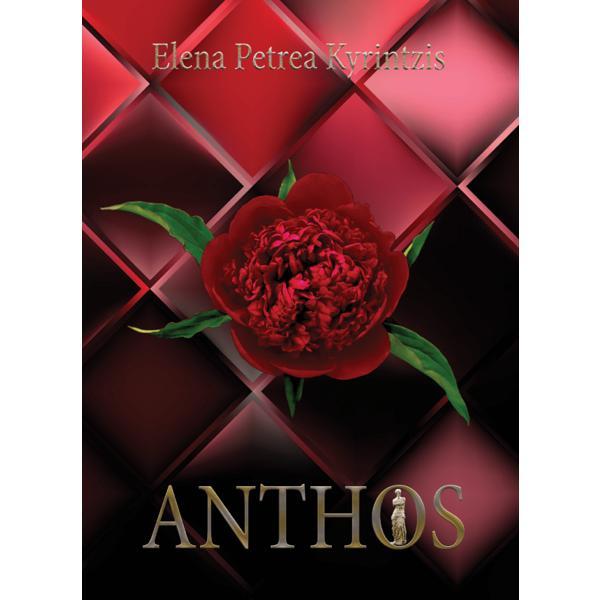 Anthos - elena petrea kyrintzis