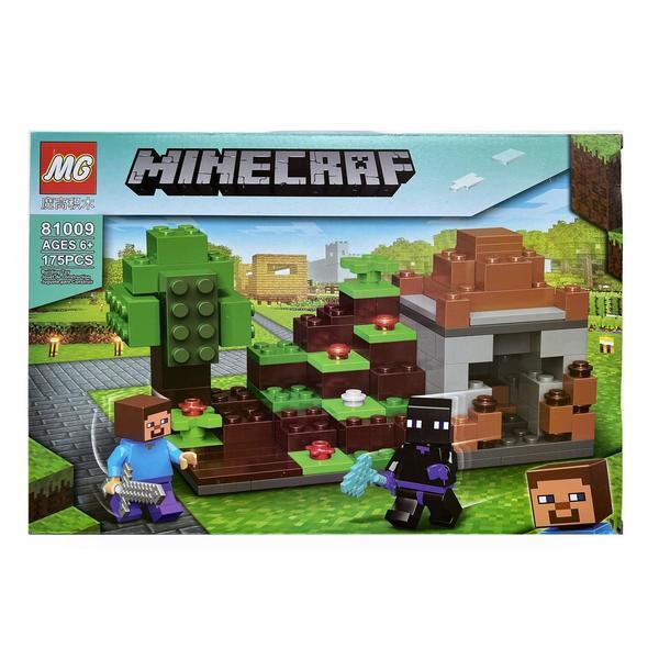 Set de constructie mg, my world of minecraft, 175 piese
