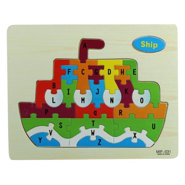 Puzzle ship, lemn, 28 piese
