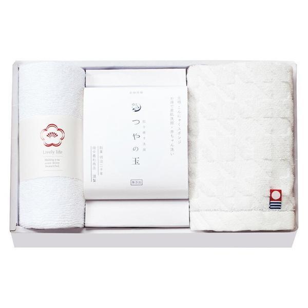Set prosop de maini 34x30cm bumbac premium 100%, burete konjac si laveta microfibra