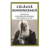 Calauza Duhovniceasca, editura Sophia