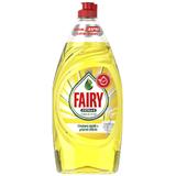 detergent-de-vase-cu-aroma-de-citrice-fairy-extra-aroma-de-citrice-900-ml-1648467508832-1.jpg