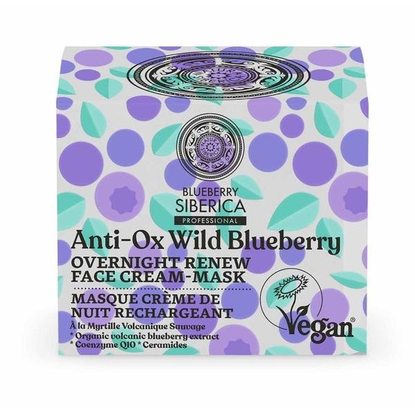 Crema-masca de noapte regeneranta antioxidanta cu ceramide si Q10, Anti-OX Wild Blueberry, 50ml esteto.ro
