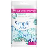 Aparat de Ras cu 2 Lame - Gillette Simply Venus 2, 6 buc