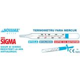 termometru-clasic-din-sticla-novama-white-sigma-ecologic-cu-galinstan-fara-mercur-fara-baterii-cu-agitator-alb-4.jpg