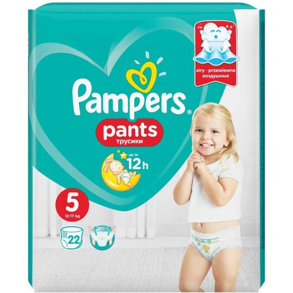 Scutece-Chilotel - Pampers Pants Active Baby, marimea 5 (12-17 kg), 22 buc
