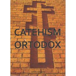 Catehism ortodox, editura Renasterea