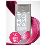 balsam-nuantator-tonika-colorevolution-4-62-neon-pink-150ml-2.jpg