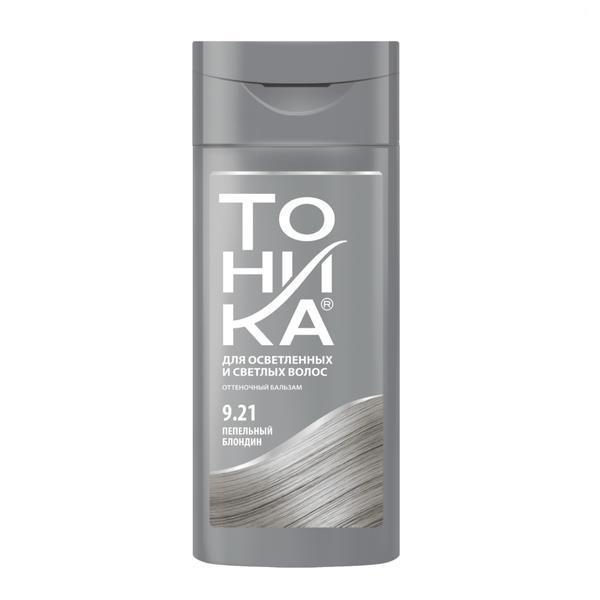 Balsam nuantator  TONIKA - 9.21 BLOND CENUSIU , 150ml