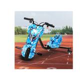 tricicleta-electrica-pentru-drifturi-360-motor-250w-15km-h-4400ma-army-albastru-4.jpg