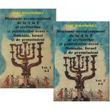 dictionar-neconventional-de-la-a-la-z-al-scriitorilor-si-publicistilor-evrei-vol-1-2-tesu-solomovi-editura-tesu-3.jpg