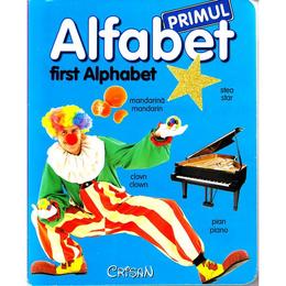 Primul alfabet - first alphabet, editura crisan