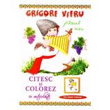 Citesc Si Colorez Cu Autocolante: Plaiul Meu - Grigore Vieru