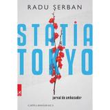 Statia tokyo - Radu Stefan
