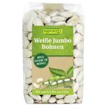 Fasole alba bio Jumbo, Rapunzel, 500g