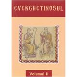 Everghetinosul Vol.2, editura Egumenita
