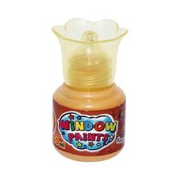 Vopsea pentru vitralii Orange Elephant, light brown, 40ml