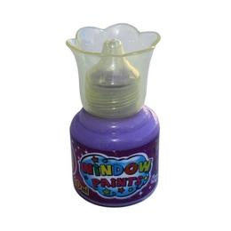 Vopsea pentru vitralii cu sclipici orange elephant, purple, 40ml