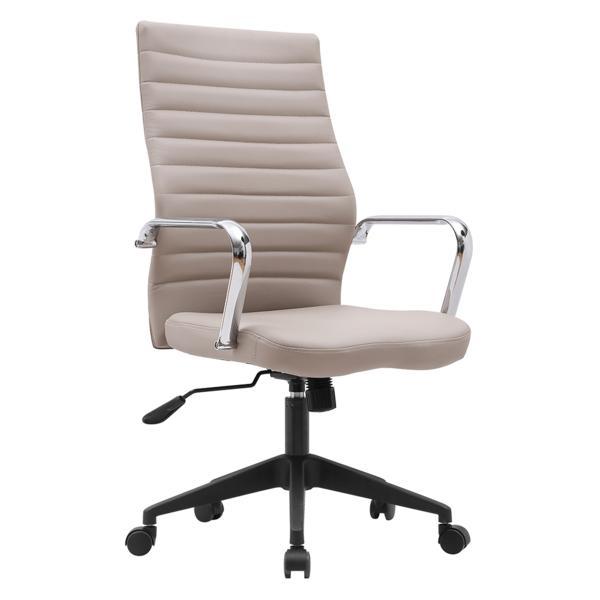 Scaun de birou, bej negru, drugos, 58x12,5-133,5x63 cm