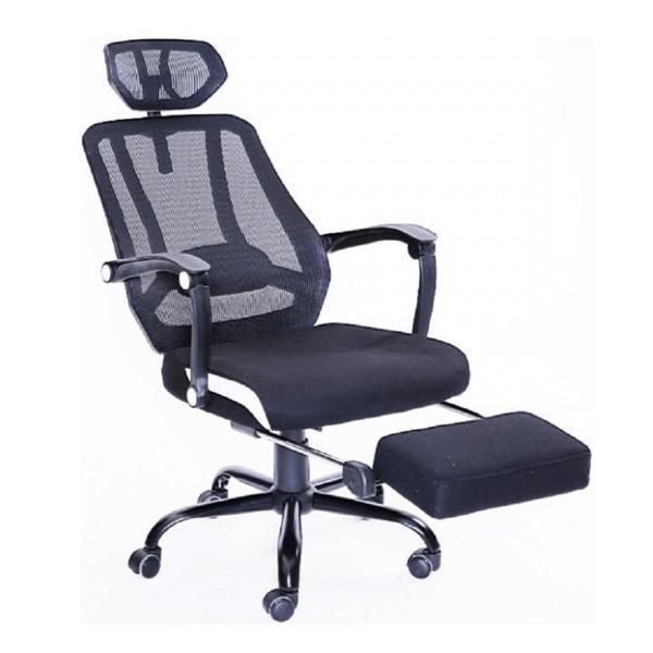 Scaun birou, negru, sidro, 60x58x121 cm