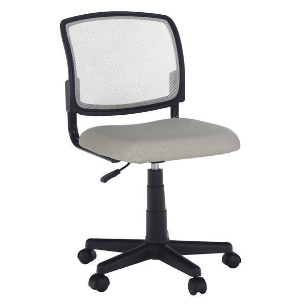 Scaun birou, gri negru, ramiza, 47x80-91x42 cm