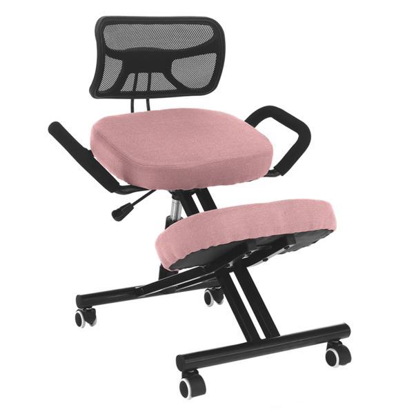 Scaun birou, ergonomic, roz negru, rufus, 68x61x78-90 cm