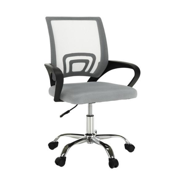 Scaun de birou, gri negru, dex, 51x88,5-95,5x59 cm
