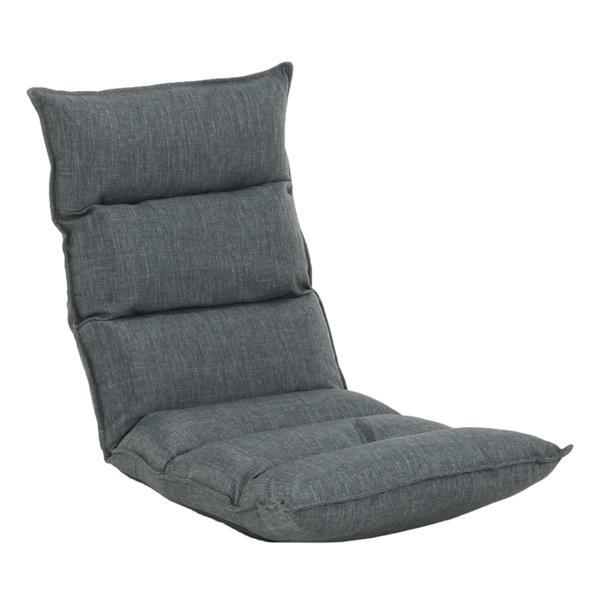 Fotoliu recliner de podea din textil gri lota 50x134x12 cm