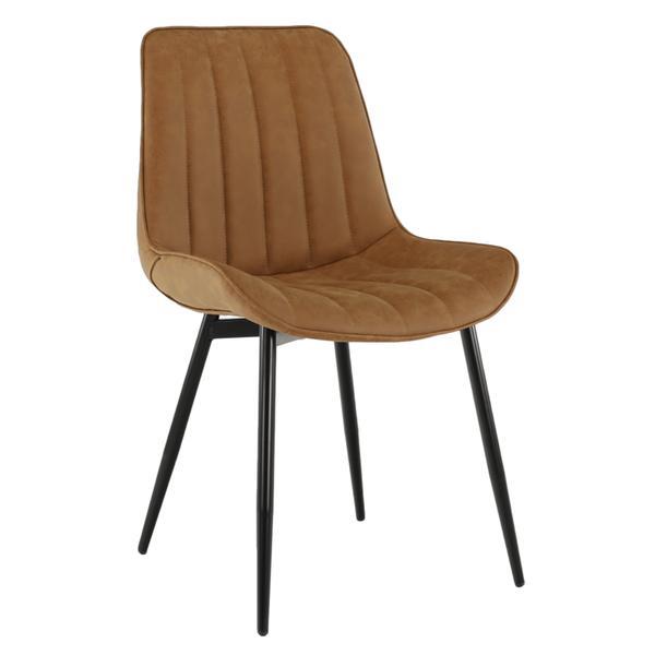Scaun tapiterie piele ecologica maro picioare metal negru hazal